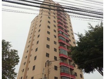 Apartamentos e Flats em leilão - Rua Gregório Souza, 74 - São Paulo/SP - Banco Santander Brasil S/A | Z35234