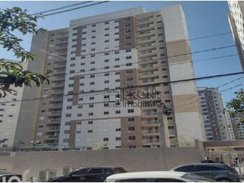 Imagem do imóvel Leilão extrajudicial de Apartamento em São Paulo/SP - Belenzinho