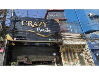 Sala Comercial em leilão - Av. Getulio De Moura - - De 0875/876 A 1285/1286 - De 875 A, 1286 - Nilópolis/RJ - Comprei | Z35401