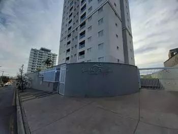 Rua Fernando Lopes, 1255 - Residencial Boa Vista Pauliceia