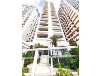 Apartamentos e Flats em leilão - Avenida General Monteiro de Barros, 260 - Guarujá/SP - Tribunal de Justiça do Estado de São Paulo | Z37381