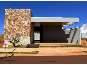 Casa, situada na Alameda 2, nº C1, Condomínio Villagio, Lote 13, Quadra 11, Residencial Drummond, Ituiutaba/MG. Área de terreno: 300,00m², Área construída:… — leilão em Ituiutaba/MG