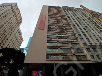 Sala Comercial em leilão - Avenida Rio Branco, 70 - Rio de Janeiro/RJ - Banco Santander Brasil S/A | Z37689