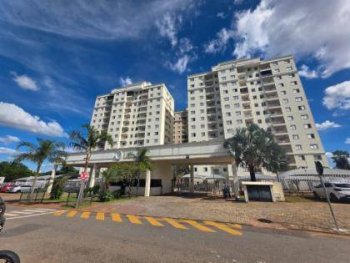  em leilão - Avenida Pedro Paulo de Souza, 1750 - Goiânia/GO - Banco Santander Brasil S/A | Z37741